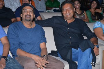 ISM Movie Audio Launch